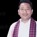 Rakesh lama