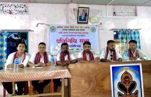 সদৌ অসম গোৰ্খা ছাত্ৰ সন্থা (AAGSU)সৰুপথাৰ মহাবিদ্যালয় শাখা সমিতিৰ নতুন কমিটি গঠন
