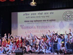Golaghat Colleges’ Unit, AAGSU Successfully Hosts 19th Gorkha Students’ Social Meet