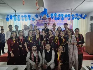 बोडोल्याण्ड विश्वविद्यालयमा “GORKHA STUDENTS’ FRESHERS – 2025” भव्य रूपमा सम्पन्न
