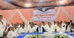 अखिल असम गोर्खा छात्र संघ (AAGSU), डिब्रुगड़ जिल्ला समितिको आह्वानमा “बौद्धिक चिन्तन–मन्थन” कार्यक्रम सफलतापूर्वक सम्पन्न