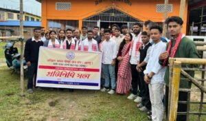 अखिल असम गोर्खा छात्र संघ, बोकाखात महाविद्यालय इकाईको दरबिलो नयाँ समिति गठन