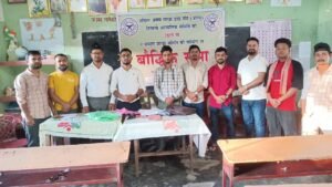 अखिल असम गोर्खा छात्र संघ (AAGSU) हिमाली आञ्चलिक समितिद्वारा पहिलो बौद्धिक सभा आमटेका शाखामा सम्पन्न