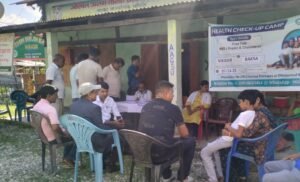 अखिल असम गोर्खा छात्र संघ (AAGSU) बाक्सा आञ्चलिक समितिद्वारा निशुल्क स्वास्थ्य परीक्षण शिविर सफलतापूर्वक सम्पन्न