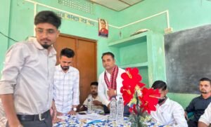 आग्सु, उदालगुड़ीमा आञ्चलिक समितिको प्रतिनिधि सभा सम्पन्न, नयाँ नेतृत्व सर्वसम्मत रूपमा चयन