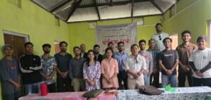 अखिल असम गोर्खा छात्र संघ (AAGSU) हिमाली आञ्चलिक समितिद्वारा बौद्धिक सभा मालिभित्त शाखा समितिमा सम्पन्न हुन्छ