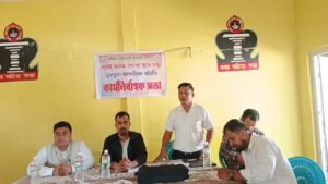 डुमडुमा आञ्चलिक समितिको कार्यकारिणी सभा उत्साहका साथ सम्पन्न