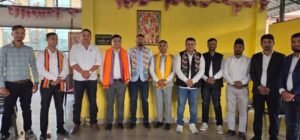 अखिल असम गोर्खा छात्र संघद्वारा ५०औँ प्रतिष्ठा दिवसमा ऐतिहासिक निर्णय, स्वर्ण जयन्ती वर्षका कार्यक्रमलाई व्यापक बनाउने प्रतिबद्धता