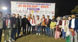 शहीद मेजर दुर्गा मल्ल जिल्ला स्तरीय फुटबल प्रतियोगिता–२०२५ भव्य रूपमा सम्पन्न