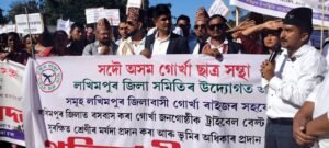 लखिमपुरमा हजारौँ गोर्खाको विशाल विरोध–समदोलमाटो अधिकारको मागमा सडकमा उत्रियो आग्सु