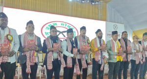 গৌৰৱোজ্জল সোণালী বৰ্ষৰ শুভাৰম্ভণী অনুষ্ঠানৰ অন্তৰ্গত ‘জাতীয়-জনগোষ্ঠীয় ছাত্র ঐক্য সম্মিলন’ ঐতিহাসিক মৰ্যদাৰে সম্পন্ন