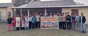 Mission Quality Education 2.0 अन्तर्गत शैक्षिक जागरूकता सभा सफलतापूर्वक सम्पन्न