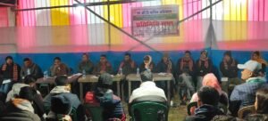 कोक्राझार जिल्ला समिति (आग्सु) को प्रतिनिधि सभा मार्फत नया जिल्ला समिति निर्विरोध गठन ।