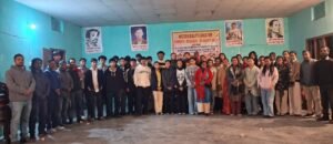 Mission Quality Education 2.0 अन्तर्गत शैक्षिक जागरूकता सभा सफलतापूर्वक सम्पन्न