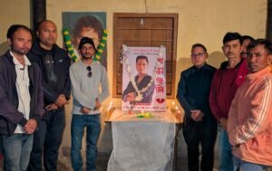 Shradhanjali Programme in Memory of Late Prashanth Tamang at Rajapara Gorkha Bhawan