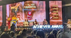 AAGSU Attends Pratidin Time Achievers Awards Ceremony at GU Auditorium