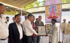 दिवंगत मित्र भण्डारीज्यूको आवासमा श्रद्धाञ्जलि कार्यक्रम सम्पन्न