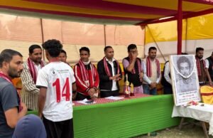 আজাদ হিন্দ ফৌজৰ চিপাহী প্ৰয়াত পূৰ্ণ বাহাদুৰ ছেত্ৰী সোঁৱৰণী দ্বিতীয় বাৰ্ষিক আন্তঃগাওঁ ক্ৰিকেট টুৰ্ণামেণ্টৰ সফল সামৰণি