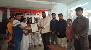 नगाँव जिल्ला समिति, आग्सु द्वारा शोकसम्बेदना पत्र प्रदान