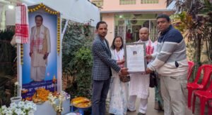 AAGSU Kamrup District Committee Offers Condolence Message on the Demise of Dr. Ganeswar Saharia