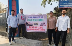 उदालगुडीमा आग्सुद्वारा परीक्षार्थीहरूलाई शुभकामना सन्देश