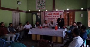 अखिल असम गोर्खा छात्र संघ बाक्सा जिल्ला समितिको वर्धित कार्यकारिणी सभा सम्पन्नआगामी जिल्ला अधिवेशन ऐतिहासिक रूपमा सम्पन्न गर्ने प्रतिबद्धता