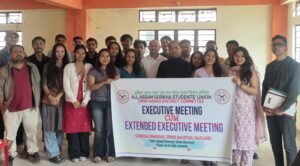 डिमा हसाओ जिल्ला समितिको वर्धित कार्यकारिणी बैठक सम्पन्न