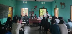 कोक्राझार जिल्ला समितिको बर्धित कार्यकारीणी सभा सम्पन्न