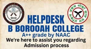 AAGSUs Launch Dedicated Admission Helpdesk at B. Borooah College for the 2026-2027 Academic Session