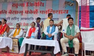 बरफुखुरी हारिमु आफादद्वारा “रंजाली बैसागो फोबर्बो” सफलतापूर्वक सम्पन्न; आम सभामा जिल्ला तथा आञ्चलिक नेतृत्वको उल्लेखनीय उपस्थिति