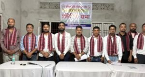 अखिल असम गोर्खा छात्र संघ (आग्सु) रौता आञ्चलिक समिति पुनर्गठन