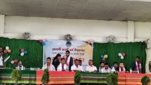 बको राजस्व चक्र गाउँ प्रधान संस्थाको ऐतिहासिक स्वर्ण जयन्ती भव्य रूपमा सम्पन्न: आग्सु  को विशेष सहभागिता