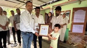 अखिल असम गोर्खा छात्र संघद्वारा अविभाजित बाक्सा जिल्लाका पूर्व सभापति स्व. मोहन गौतमप्रति भावपूर्ण श्रद्धाञ्जली