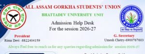 AAGSU Unit Establishes ‘Gorkha Students Helpdesk’ to Streamline Admissions at Bhattadev University