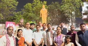 বাবু ছবিলাল উপাধ্যায়ৰ ১৪৫তম জন্মজয়ন্তীত আগ্ছু কামৰূপ মহানগৰ জিলা সমিতিৰ শ্ৰদ্ধাঞ্জলি অনুষ্ঠান সম্পন্ন