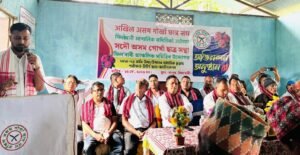 फिलोबारी आञ्चलिक समितिद्वारा उच्च तथा उच्च माध्यमिक परीक्षामा सफल विद्यार्थीहरूलाई विशेष सम्मान कार्यक्रम सम्पन्न।