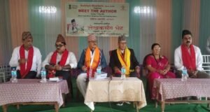 पश्चिम कार्बी आङलङमा बहुभाषी कवि सम्मेलन सम्पन्न, नेपाली भाषा–साहित्य संरक्षणमा जोड