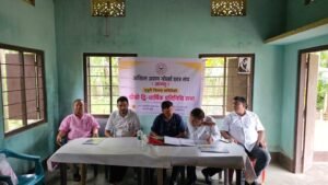 आग्सु धुबुरी जिल्ला समितिको दोस्रो द्वि-वार्षिक प्रतिनिधि सभा सम्पन्न, नयाँ जिल्ला समिति गठन