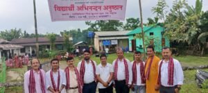 कृति विद्यार्थीलाई सम्मान गर्दै सिसि बरलुङ आञ्चलिक आग्सुद्वारा अभिनन्दन कार्यक्रम सम्पन्न