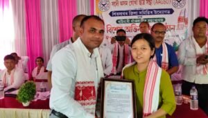 শিৱসাগৰ আগছুৰ উদ্যোগত কৃতি শিক্ষাৰ্থী সম্বৰ্ধনা আৰু অৱসৰপ্ৰাপ্ত শিক্ষকক বিদায়ী সম্ভাষণ