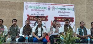 मुसलपुरमा आग्सु बि टि सी क्षेत्रीय समितिको विशेष अभिनन्दन कार्यक्रम भव्य रूपमा सम्पन्न