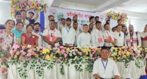 अखिल असम गोर्खा छात्र संघ (आग्सु) शोणितपुर जिल्ला समितिको ३९औँ प्रतिनिधि सभा सम्पन्न