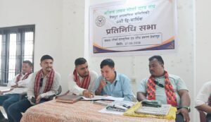 अखिल असम गोर्खा छात्र संघ (आग्सु) तेजपुर आञ्चलिक समितिको अधिवेशन सम्पन्न, २१ सदस्यीय नयाँ समिति गठन