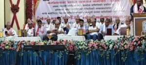 मार्घेरिटामा सम्पन्न मारुनी नृत्य प्रशिक्षण शिविरको सफल समापन, आग्सुको उल्लेखनीय सहभागिता