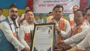 अखिल असम गोर्खा छात्र संघ, शोणितपुर जिल्ला समितिको शपथ ग्रहण समारोह भव्य रूपमा सम्पन्न