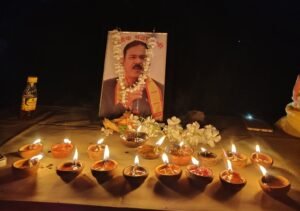अखिल असम गोर्खा छात्र संघ (आग्सु) बाक्सा हिमाली आञ्चलिक समितिद्वारा स्वर्गीय माधव कार्कीज्यूप्रति भावपूर्ण हार्दिक श्रद्धाञ्जली