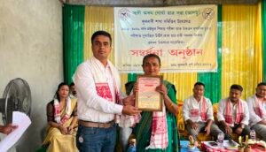 ফুলবাৰীত কৃতি শিক্ষাৰ্থী, ভাৰতীয় সেনাত নিযুক্ত যুৱকসকলৰ পৰিয়ালক সম্বৰ্ধনা আৰু আগছুৰ নতুন শাখা সমিতি গঠন