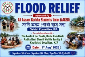 Karbi Anglong District Committee Extends Humanitarian Support to Flood-Affected Families in Sivasagar