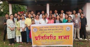 दुधनै आञ्चलिक समितिको प्रतिनिधि सभा सम्पन्न, नयाँ कार्यसमिति गठन