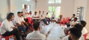 आग्सु उदालगुडी जिल्ला समितिको बर्धित कार्यकारिणी सभा सम्पन्न।